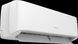 Aer conditionat HISENSE Hi-Smart, 12000 BTU, A++/A+, Inverter, Functie Incalzire, Wi-Fi, Kit instalare inclus, alb CF35LR03/AS35LR03W CF35LR03/AS35LR03W foto 3