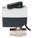VANĂ CU SERVOMOTOR AMZ 112,2 CĂI, 220V, ON/OFF, 3/4"DN20 082G5407 foto 2
